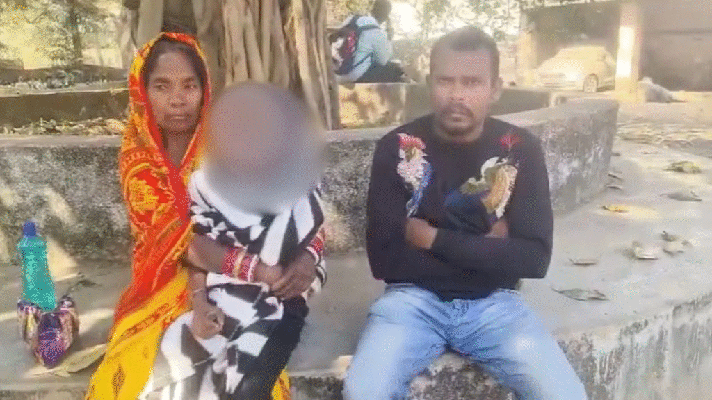 Chips Packet Explosion Odisha