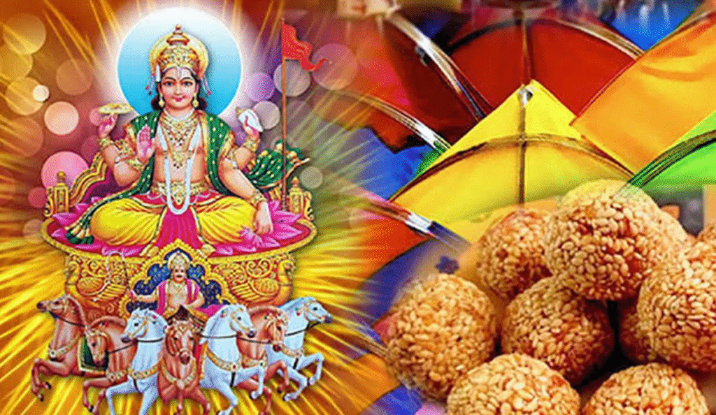 Makar Sankranti
