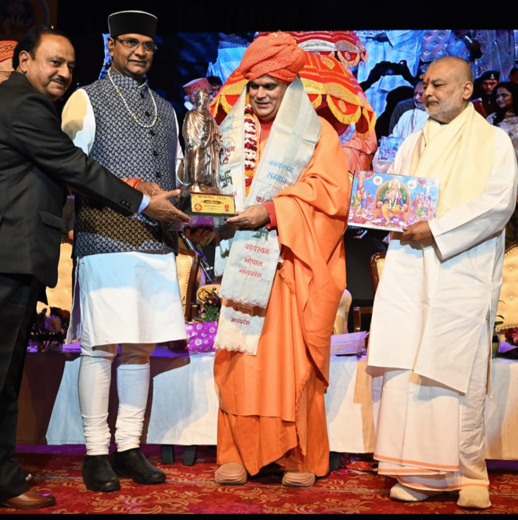 Kayastha Gaurav Samman Bhopal