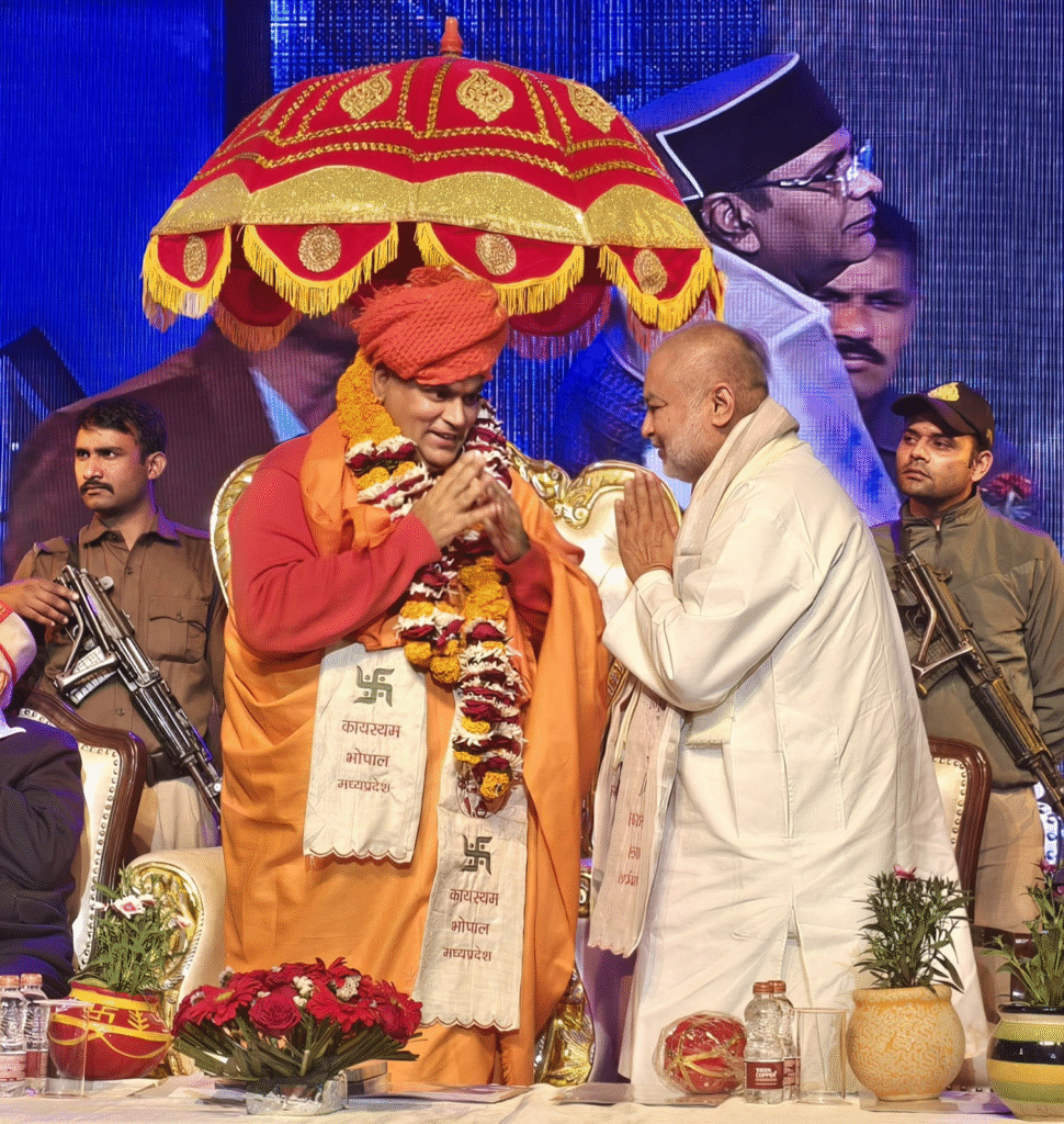 Kayastha Gaurav Samman Bhopal