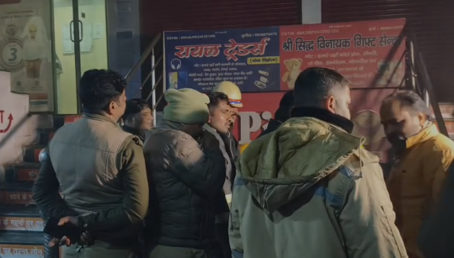 Short circuit fire incident :