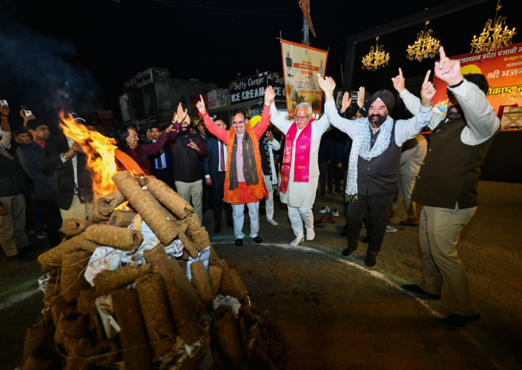 Lohri Celebration Jaipur