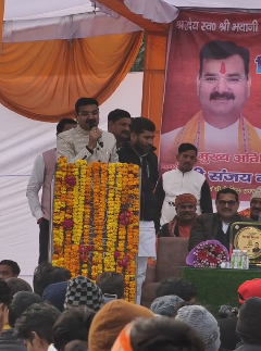 Sanjay Gangwar controversial statement