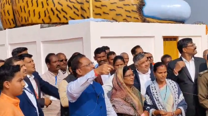 Tatapani Sankranti 2026