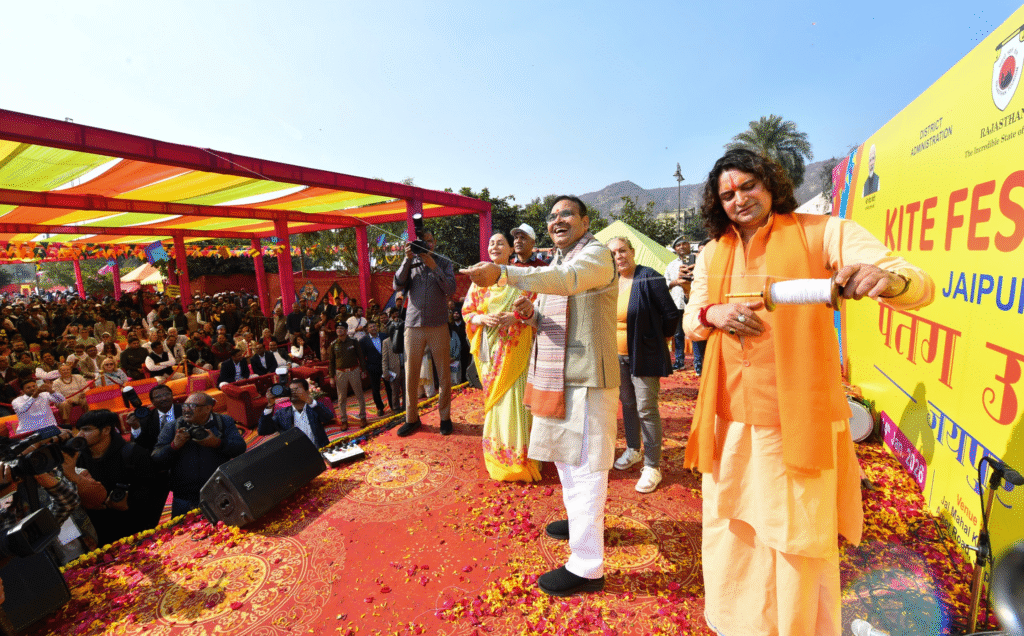 Makar Sankranti 14 January  02
