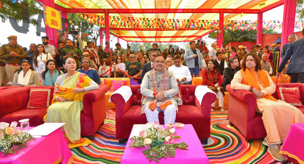 Makar Sankranti 14 January  03
