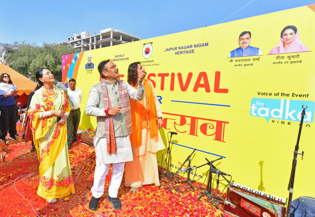 Makar Sankranti 14 January  01
