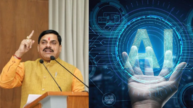 MP Regional AI Impact Conference 2026
