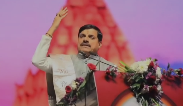 Shri Mahakal Mahotsav