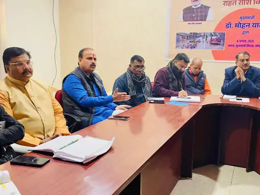 Dabra Navgrah Peeth Festival