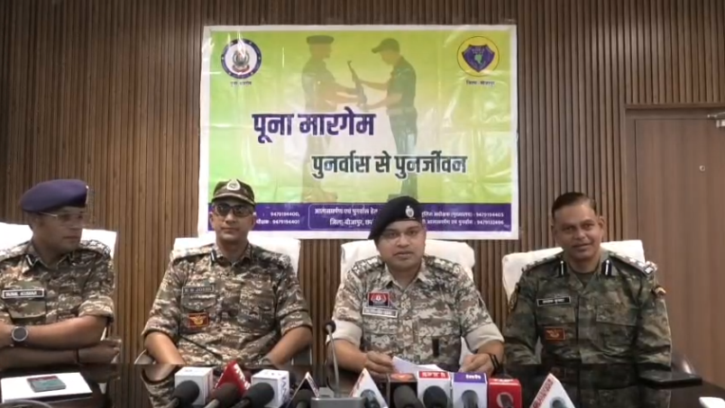 CG Naxal Rehabilition