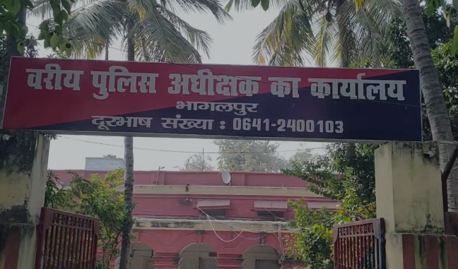 Minor School Girls Missing