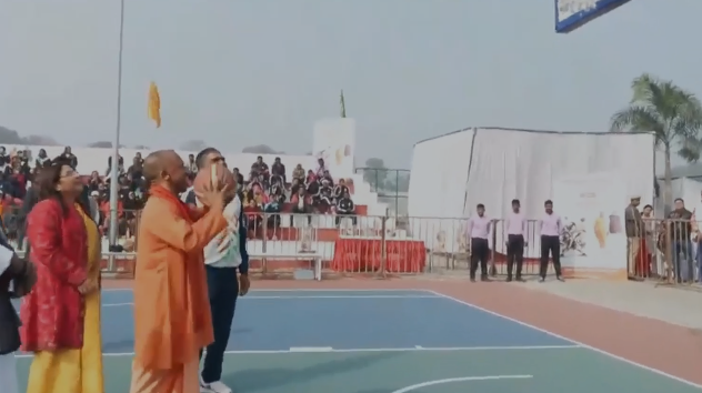 Basketball Inauguration