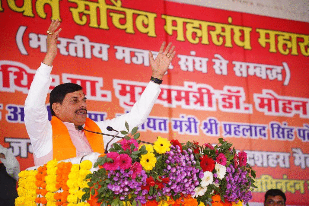 Panchayat Secretary Mahasammelan 2026 