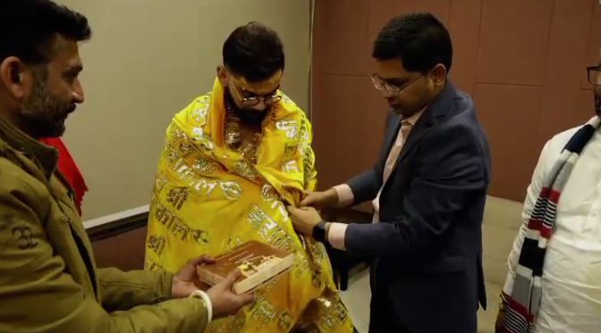 Virat Kohli visit Ujjain