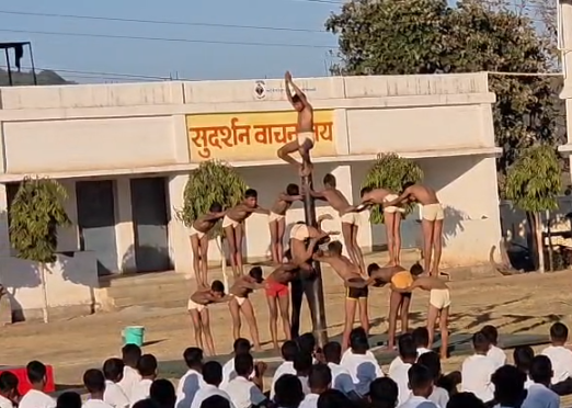 Traditional Indian Sport