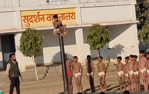Traditional Indian Sport