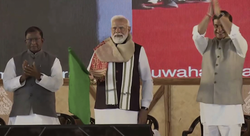 Kaziranga Corridor Project