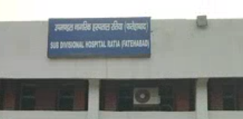 Youth Murdered in Fatehabad