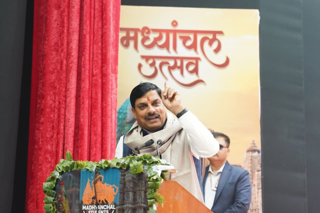 MP Youth Empowerment