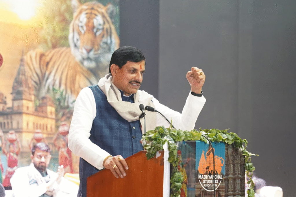 MP Youth Empowerment