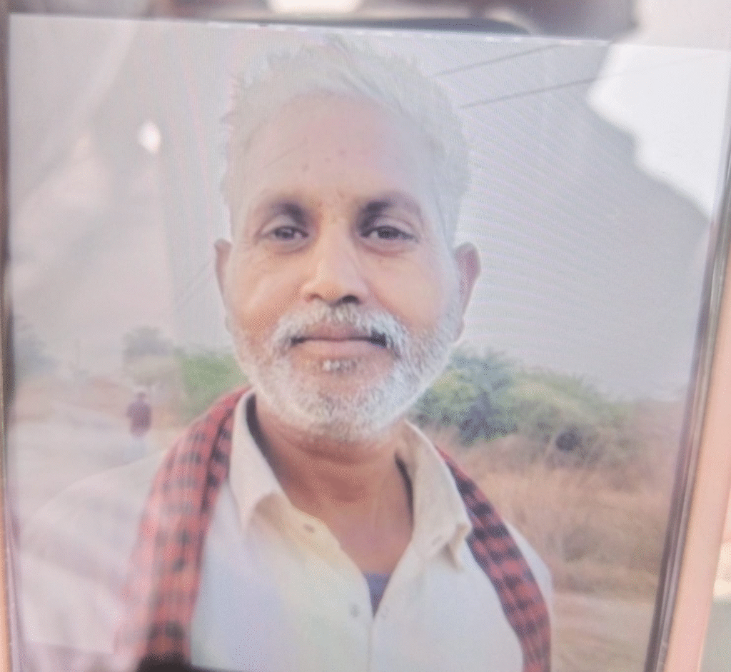 Suspicious Death of Laborer