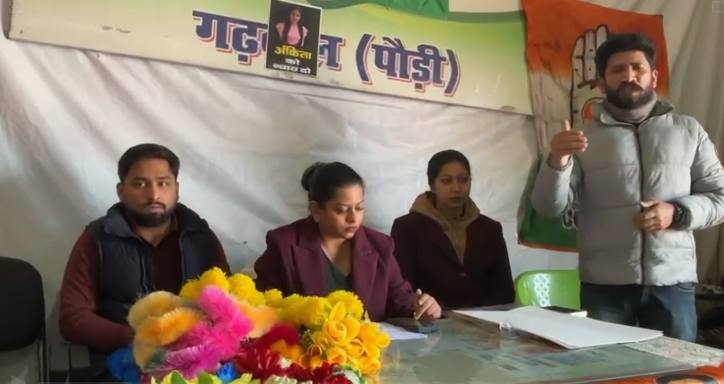 Youth Congress Uttarakhand