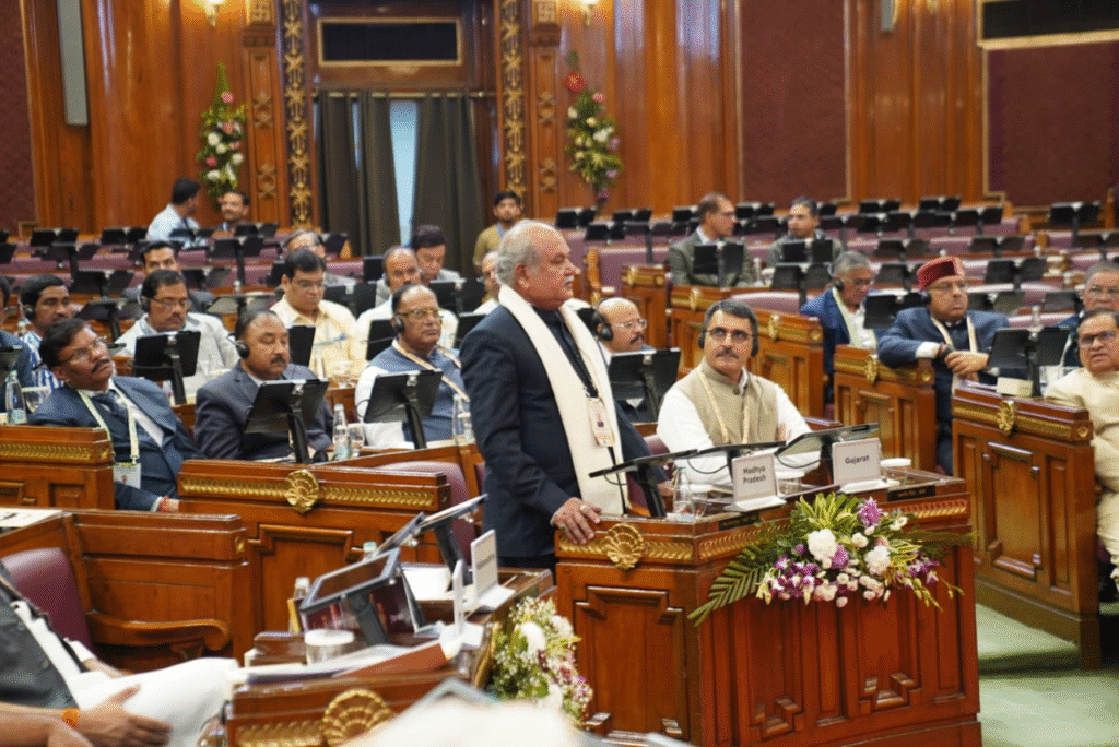 Presiding Officers Conference 2026