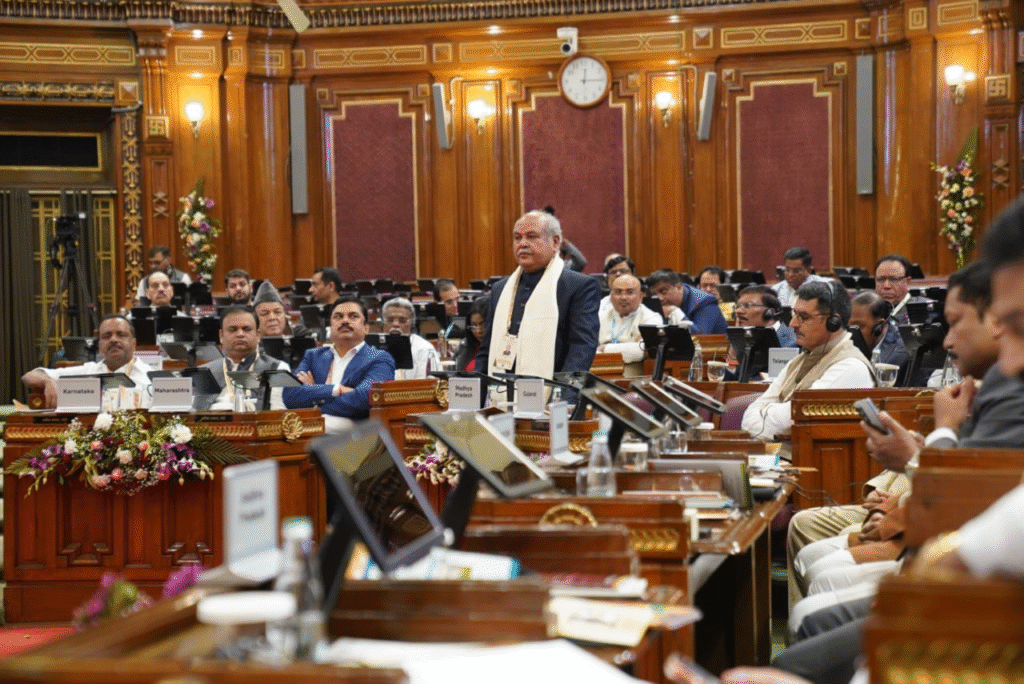 Presiding Officers Conference 2026