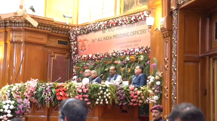 Presiding Officers Conference 2026