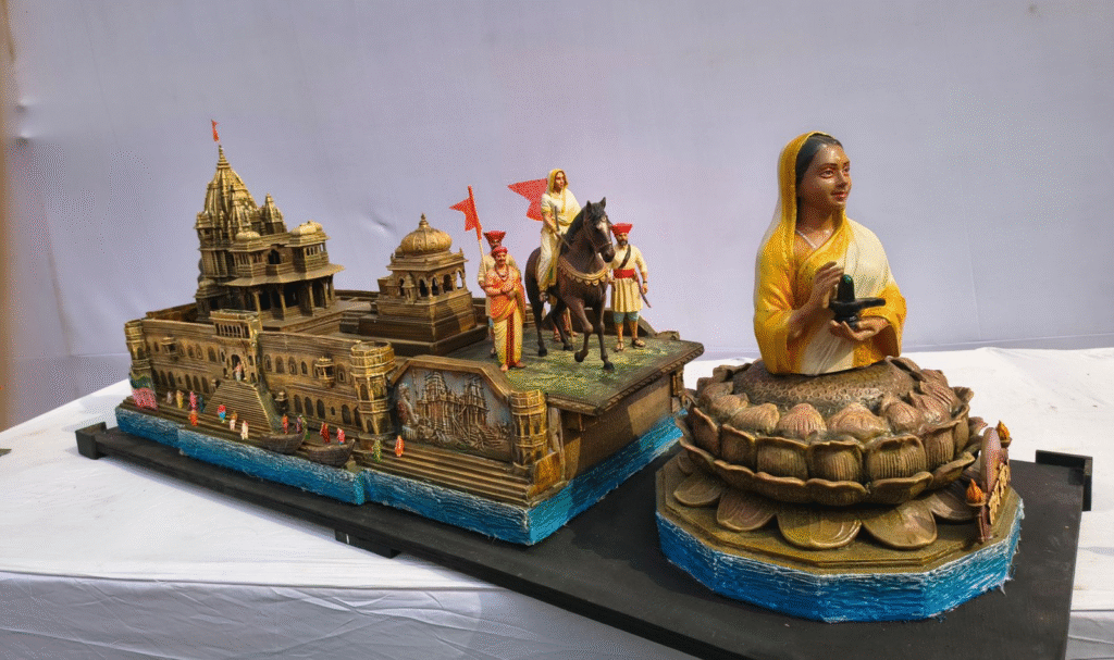 MP Tableau Kartavya Path 2026: