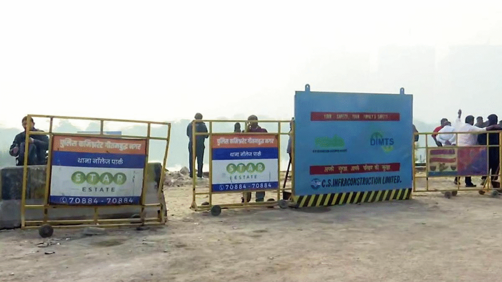 Noida Engineer Death Case