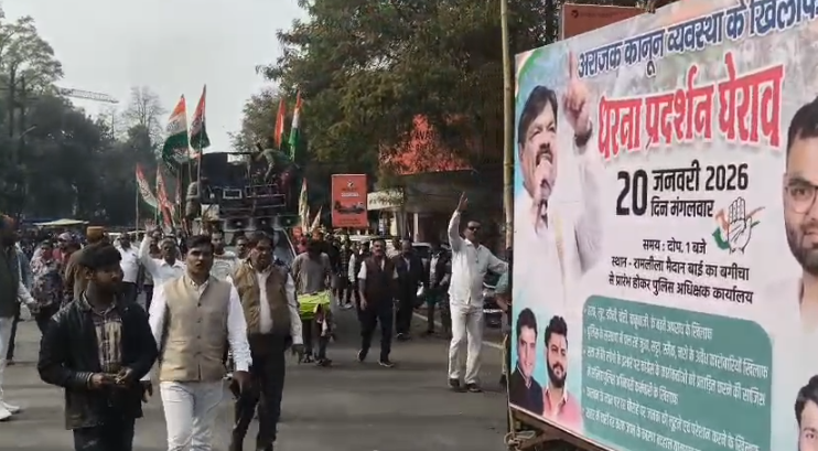 Jabalpur Pistol Incident