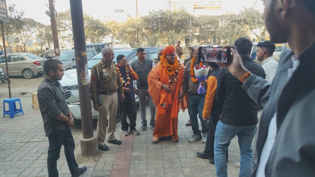 Akhil Bharat Hindu Mahasabha