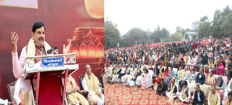 Sanatan Dharma News 2026