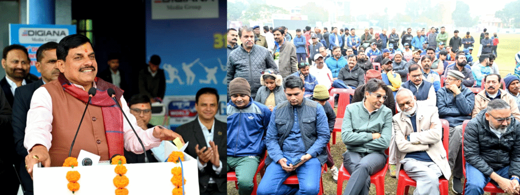 Bhopal Sports Journalists Association: