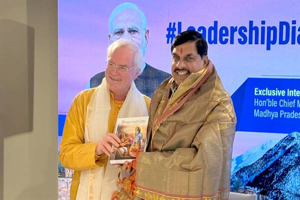 Spiritual Tourism MP