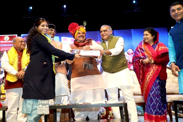 Meena Samaj Sammelan 2026
