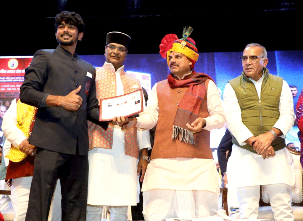 Meena Samaj Sammelan 2026:
