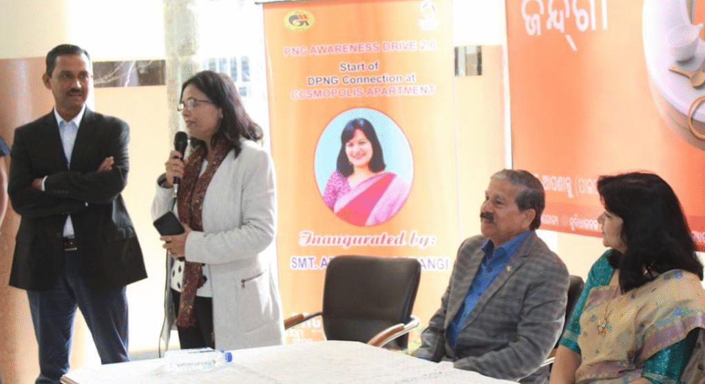 National PNG Drive 2.0