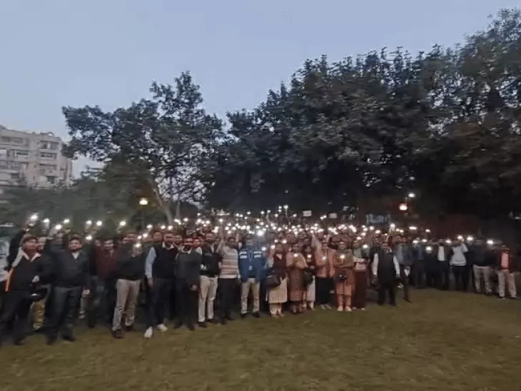 Bank Employees Strike