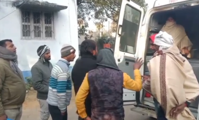 Nawada Shooting Murder