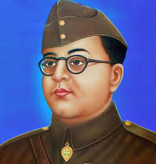 Netaji Bose Jayanti