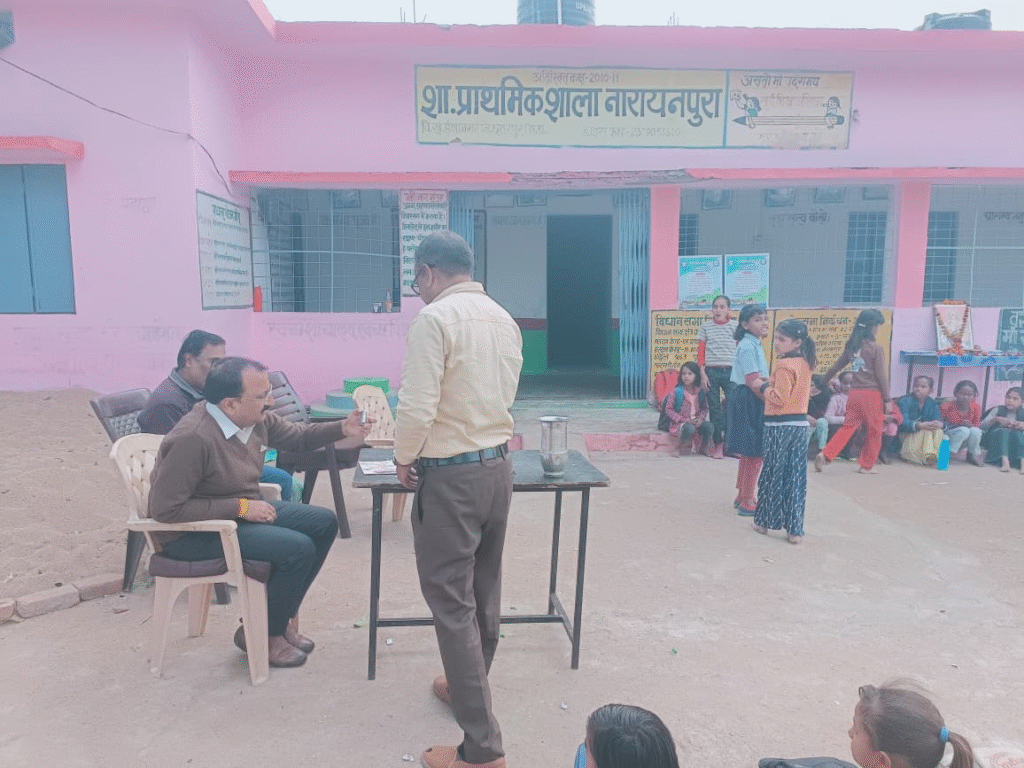 Narayanpura School Inspection