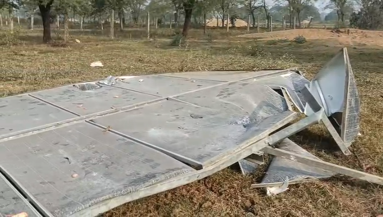 Government Property Damage