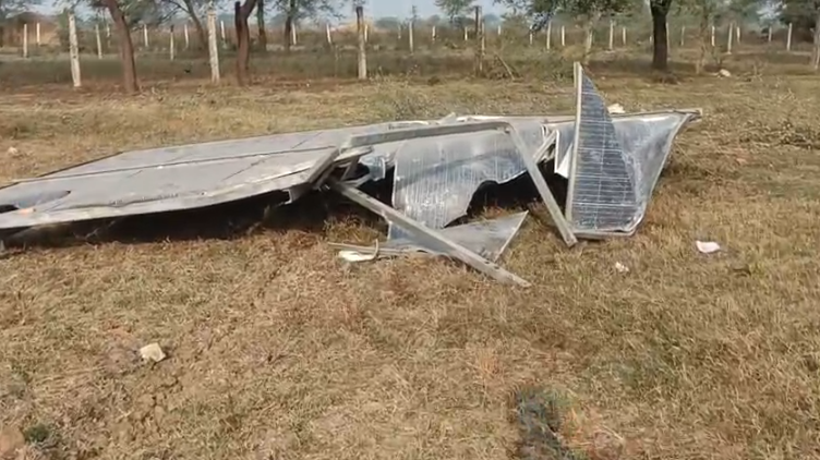 Government Property Damage