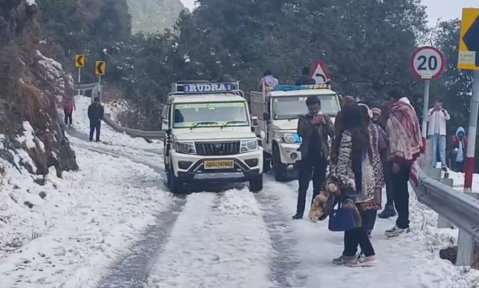 Nainital Snowfall