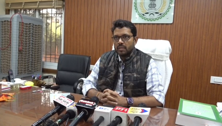 Mahasamund Forest News