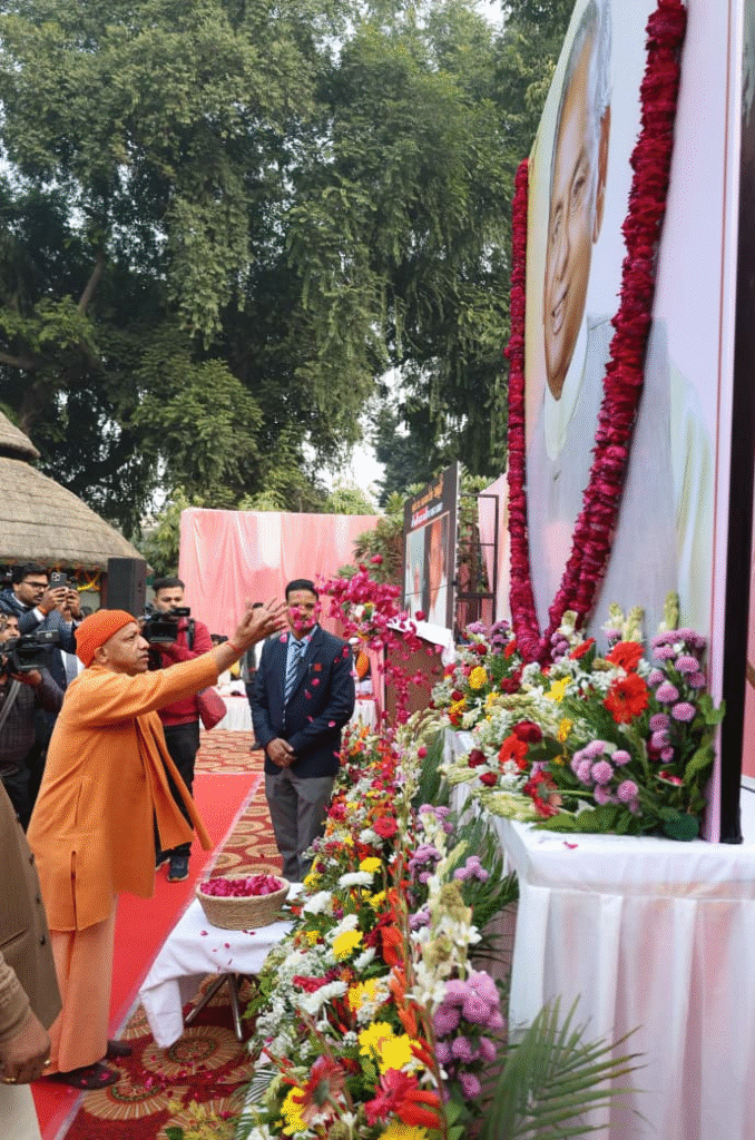 CM Yogi Tribute to Kalyan Singh