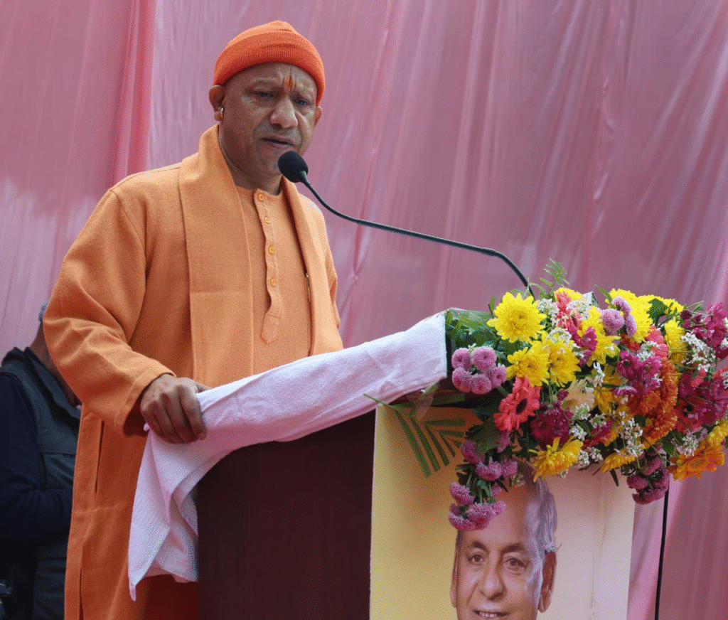 CM Yogi Tribute to Kalyan Singh
